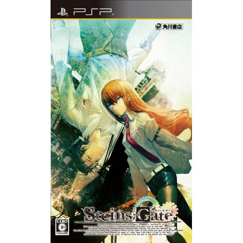  KADOKAWA SHOTEN SteinsGate [Limited Edition] [Japan Import]