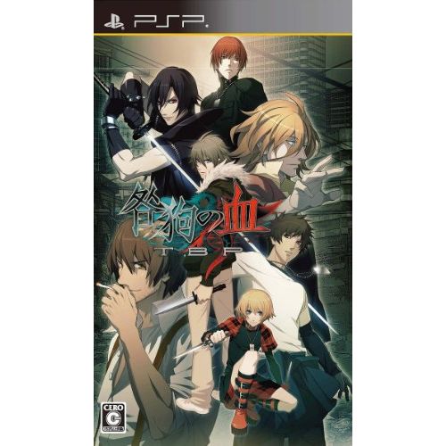  KADOKAWA SHOTEN Togainu no Chi: True Blood Portable [Japan Import]