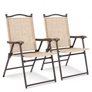 KAIDEE Patio Folding Sling Back Chairs Camping Deck Garden Beach Yellow Set of 2 for Backyard Picnics Beach Beige Patio Sling Chairs Lounge Dining Chaise Lounges Outdoor Recreation