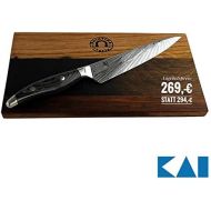 KAI/Palatina Werkstatt Kai Shun Geschenkbox Nagare NDC-0701 Serie ultrascharfes Allzweckmesser Klinge 15 cm + Schneidebrett aus Fassholz (Eiche) 25x15