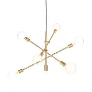 KALRI Modern Polished Gold Sputnik Chandelier Pendant Lighting 6 Lights Mid Century Ceiling Light Fixture Flush Mount (Gold)