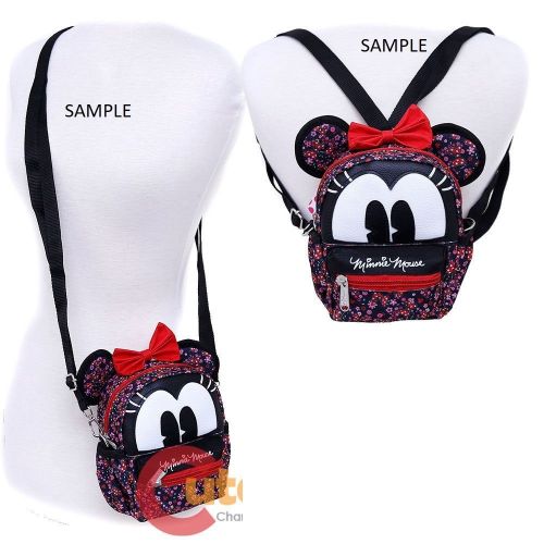  KBNL 2-in-1 Minnie Mouse 3D 6in Cross-body bag/ Mini Backpack - Interchangeable Travel Mini Handbag with Long Shoulder Strap