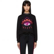 Kenzo Black Limited Edition Holiday Eye Sweatshirt