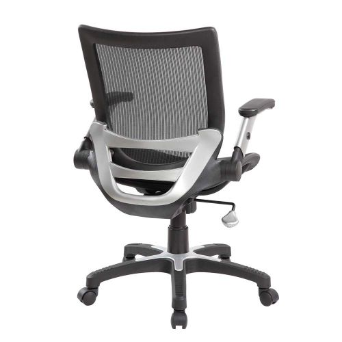  KERLAND Ergonomic Mid Back Mesh Computer Desk Office Chair with Flip-up Armrest Swivel Adjustable Home Office Chair (Black)