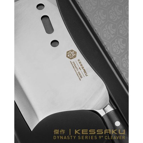  Kessaku 9-Inch Annihilator Massive Butcher Knife - Dynasty Series - Stand and Sheath Included - 3lbs - 6mm Thickness - Forged ThyssenKrupp German High Carbon Steel - G10 Handle