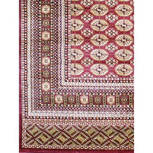  KILIM NN-KKT0-8VR1 Boho Bohemian Burgundy Bokara Vintage Style K602 Area Rug Clearance Soft and Durable Pile. Size Option , 2X3 SCATTER DOOR MAT