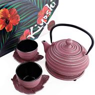 KIYOSHI Luxury Japanese Cast Iron Tea Set 7 Pieces - Pink and Silver color - Teapot (23,67Oz) + Stainless Steel Infuser + 2 Large Iron Cups (4Oz each) + 2 Iron Leaf Saucers + Trive