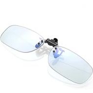 KLIM Protect OTG Clip-on Glasses to Block Blue Light - High Protection Blue Blocker Glasses for Screen - Gaming Glasses PC Mobile TV - Filters Blue Lights [ New 2022 ]