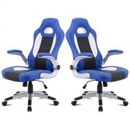 KLS14 Modern Executive High Back Racing Style Gaming Chairs 360-degree Swivel PU Leather Upholstery Thick Padded Seat Adjustable Armrest School Office Home Furniture - Set of 4 Blue #212