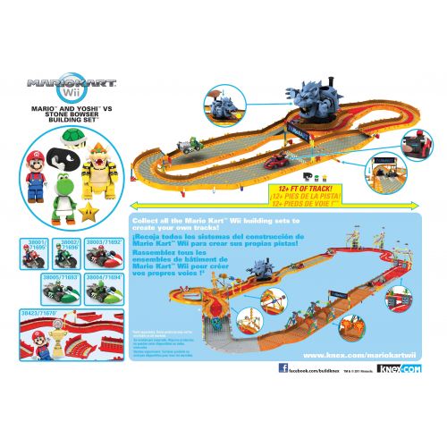 케이넥스 KNEX Super Mario Mario Kart Wii Mario and Yoshi vs Stone Bowser Set