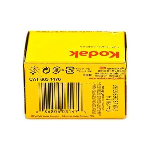  Kodak colorplus film 200 (pack of 3)