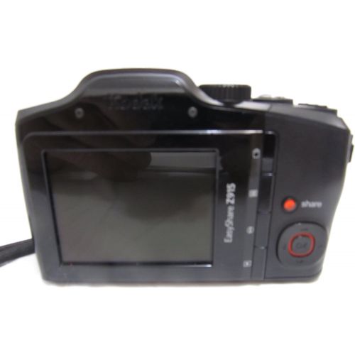  Kodak Easyshare Z915 Digital Camera (Black)