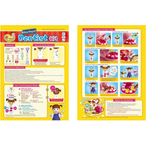  KONGSUNI English Package Kongsuni Series Doctors bag Doctor Kit for Kids with Toy Bird Peng And The Talking Toy Stethoscope for Kids Doctor playset