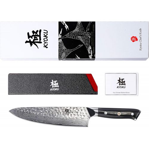  [아마존핫딜][아마존 핫딜] KYOKU Daimyo Series - Damascus Chef Knife - Japanese VG10 Steel - with Sheath & Case (Chef Knife 8)