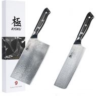 KYOKU 7 Nakiri Knife + 7 Vegetable Cleaver - Shogun Series - Japanese VG10 Steel Core Forged Damascus Blade