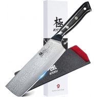 KYOKU Nakiri Knife - 7 - Shogun Series - Japanese VG10 Steel Core Damascus Blade - with Sheath & Case