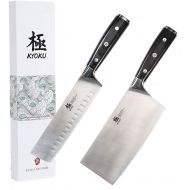 Kyoku Samurai Series 7 Nakiri Vegetable Knife + 7 Chinese Vegetable Cleaver - Full Tang - Japanese High Carbon Steel - Pakkawood Handle