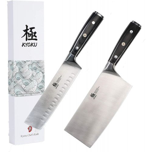  Kyoku Samurai Series 7 Nakiri Vegetable Knife + 7 Chinese Vegetable Cleaver - Full Tang - Japanese High Carbon Steel - Pakkawood Handle