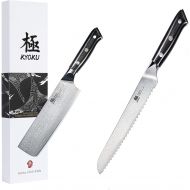 KYOKU 7 Nakiri Knife + 8 Serrated Bread Knife - Shogun Series - Japanese VG10 Steel Core Forged Damascus Blade