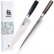 Kyoku Samurai Series 8 Chef Knife + 10.5 Yanagiba Knife Japanese Sushi Sashimi Knives - Japanese Steel