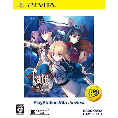  KADOKAWA SHOTEN FATESTAY NIGHT [REALTA NUA] (PLAYSTATION VITA THE BEST) [Import Japan]