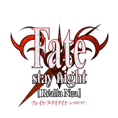  KADOKAWA SHOTEN FATESTAY NIGHT [REALTA NUA] (PLAYSTATION VITA THE BEST) [Import Japan]