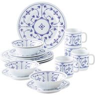 Kahla 57G104O90057C Dinnerware of 4 Pronto Porzellan Geschirrset Kombiservice 16-teilig Fruehstueckset fuer 4 Personen weiss ohne Muster Snackteller Speiseteller Mueslischuessel Kaffeebe