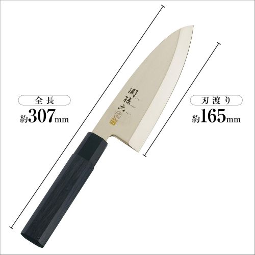  Kai Seki Magoroku Kinju ST Japanese Deba Knife 165mm (AK-1102)