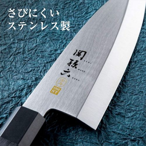  [아마존베스트]Kai Seki Magoroku Kinju ST Japanese Deba Knife 150mm (AK-1101)