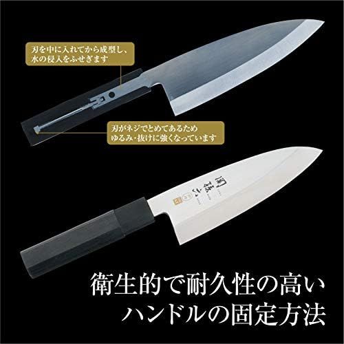  [아마존베스트]Kai Seki Mago Roku Kimuhi Sashi St Sum K Chenmesser Sashimi 240mm AK 1106(Japan import)