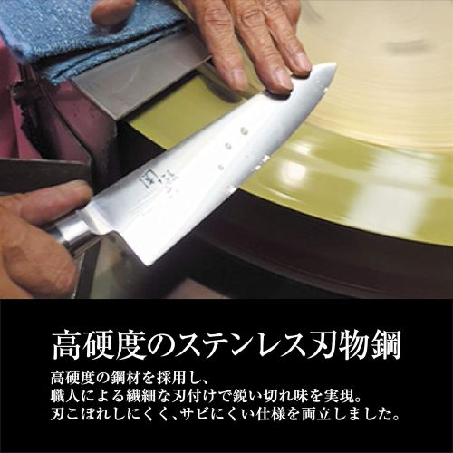  [아마존베스트]Kai Seki Mago Roku Kimuhi Sashi St Sum K Chenmesser Sashimi 240mm AK 1106(Japan import)