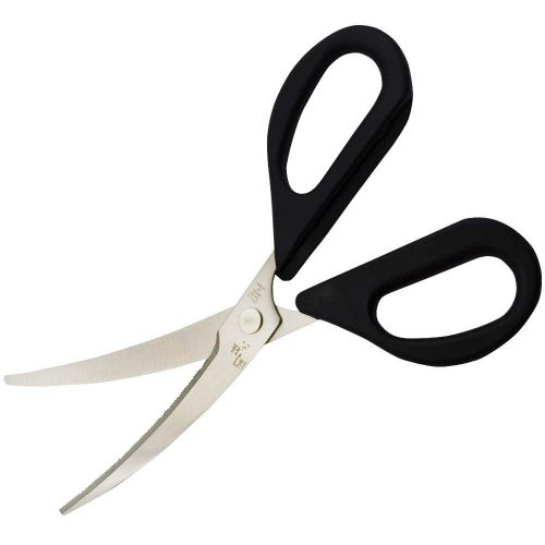  Kai Corporation Kai [height of swords institutions Magoroku series] about Magoroku curve kitchen scissors DH-3313