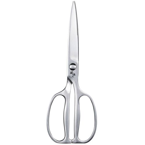  Kai Corporation 貝印 Kai Purchase Grandson Six Kitchen Scissors Forged All Stainless dh3345