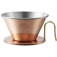 Kalita Coffee Dripper TSUBAME WDC-185 2-4 Person Use Copper 5099 by Kalita