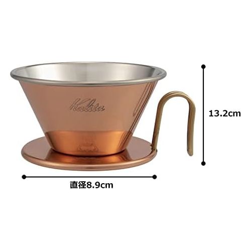  Kalita Coffee Dripper TSUBAME WDC-185 2-4 Person Use Copper 5099 by Kalita