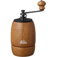 Kalita Coffee Grinder (Mill) KH-9 Brown 42121