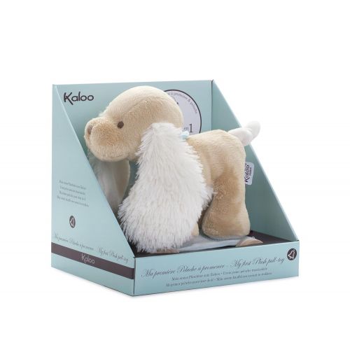  Kaloo Les Amis 2-in-1 Pull Along Puppy-Caramel Plush