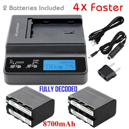  Kastar Ultra Fast Charger(4X faster) Kit and Battery (2-Pack) for Sony NP-F970 NP-F960 F960 and DCR-VX2100 HDR-AX2000 FX1 FX7 FX1000 HVR-HD1000U V1U Z1P Z1U Z5U Z7U FS100U FS700U a
