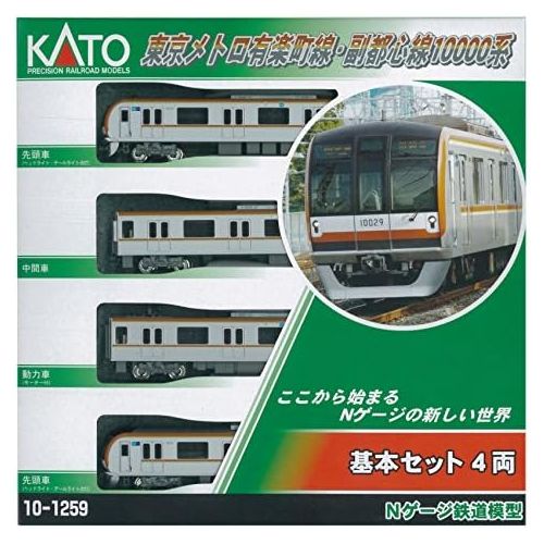 Kato 10-1259 Tokyo Metro Subway Yurakucho Line 4 Csrs N Scale