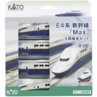 Kato 10-292 E4 Max 4 Car Set