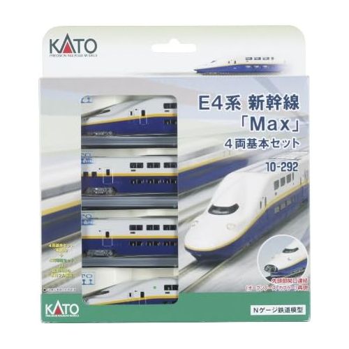  Kato 10-292 E4 Max 4 Car Set