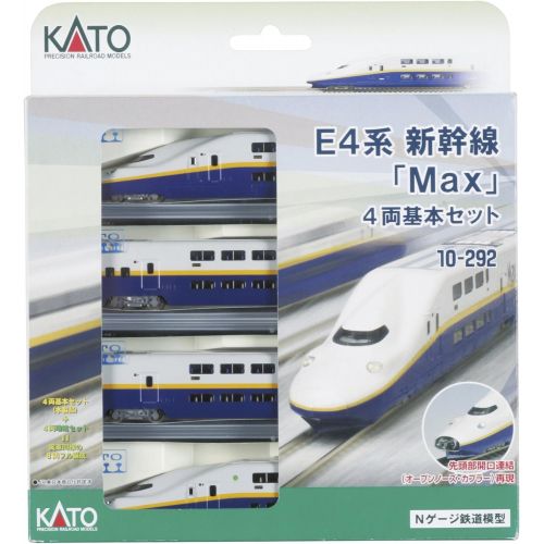  Kato 10-292 E4 Max 4 Car Set