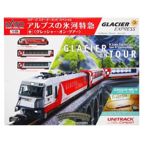  N Scale 10-006 Starter Set SP Alps Glacier Train : Glacier on Tour by Kato