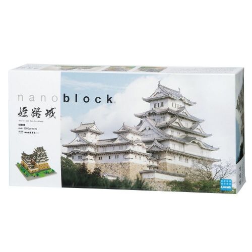  Nanoblock Kawada Japan Himeji Castle Deluxe Edition Building Block Non Lego