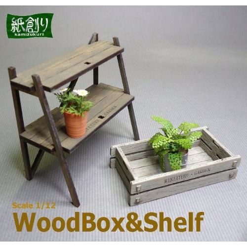  KazuTakumi Wood box shelf set (G-41)