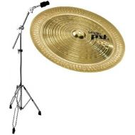 [아마존베스트]Keepdrum PAISTE PST3LBD25China Cymbal 18Boom Cymbal Stand