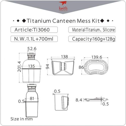  Keith Titanium Ti3060 Canteen Mess Kit - New Ultralight Carrying Pouch