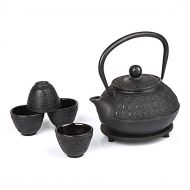 Kendal 6 piece Japanese Cast Iron Pot Tea Set Black w/Trivet (30 oz 900YH)