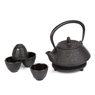 Kendal 6 Piece Japanese Cast Iron Pot Tea Set Black w/Trivet (26 oz)