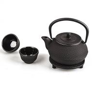 Kendal 4-piece Japanese Cast Iron Teapot with Infuser for Loose Leaf Tea Tetsubin Tea Kettle Set Black w/Trivet (10 oz)